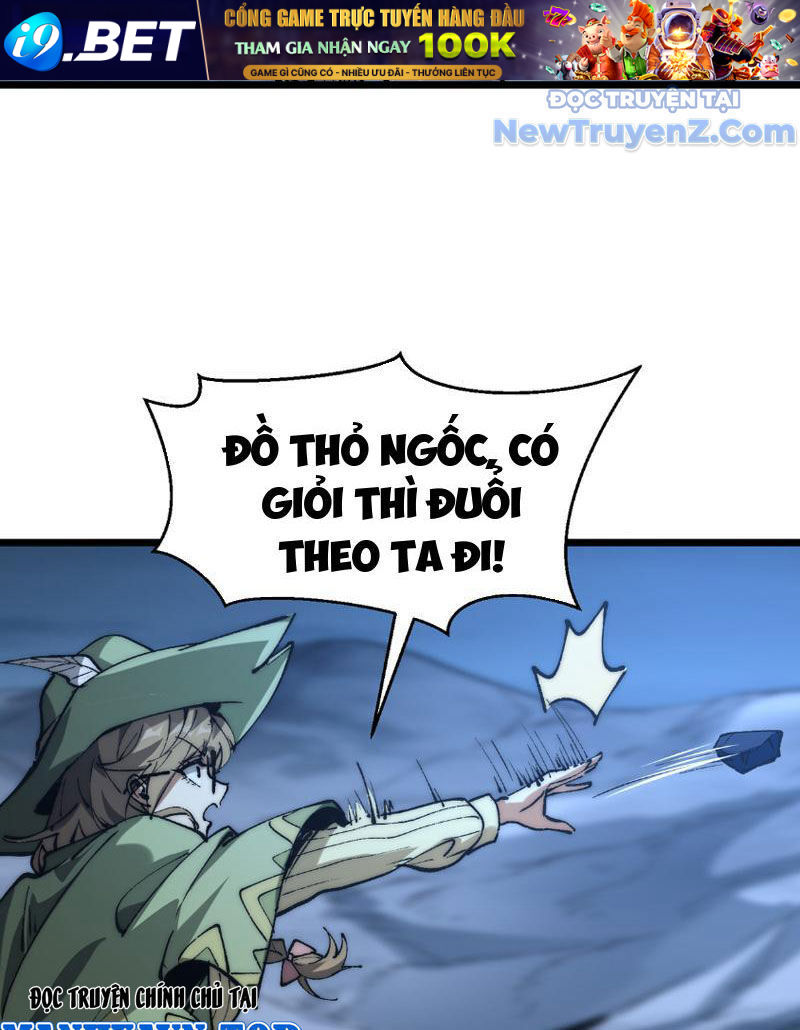 Triệu Hoán Ác Ma, Ta Đã Là Thâm Uyên Chapter 8 - Trang 17