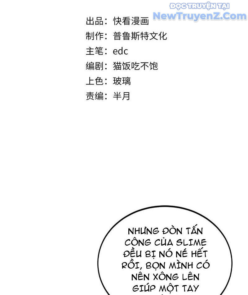 Triệu Hoán Ác Ma, Ta Đã Là Thâm Uyên Chapter 8 - Trang 5