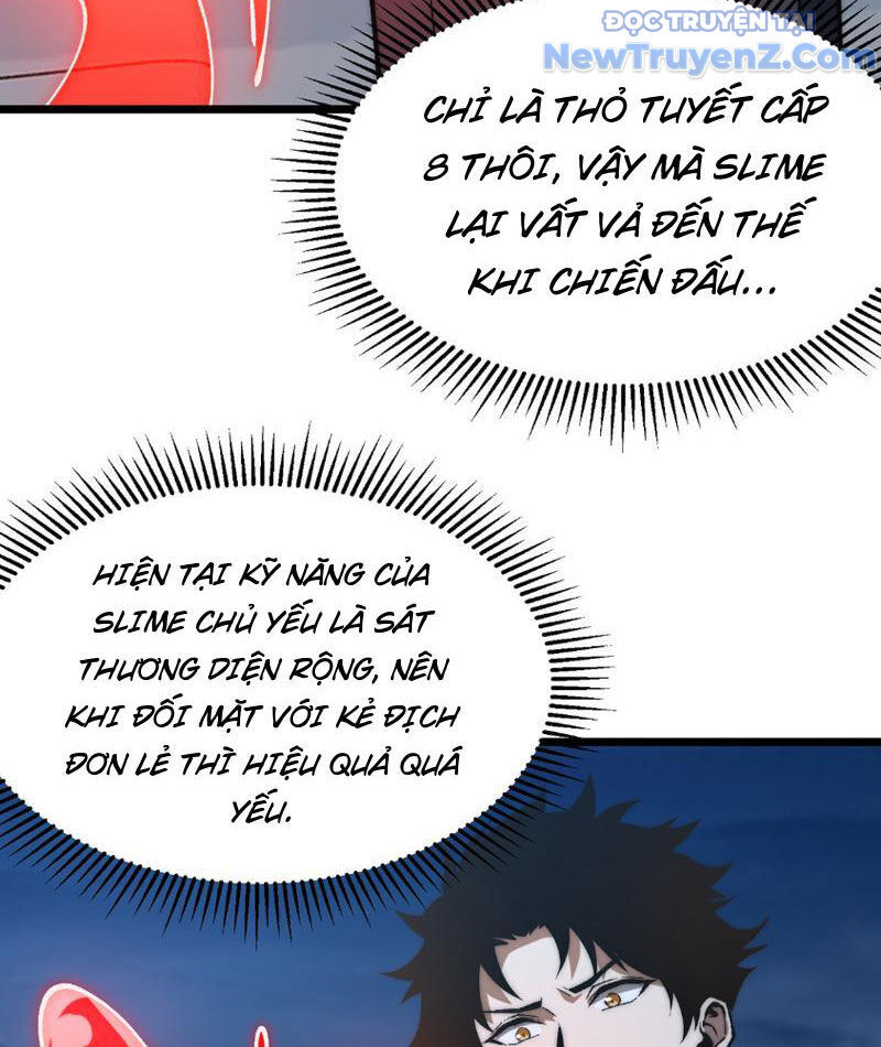 Triệu Hoán Ác Ma, Ta Đã Là Thâm Uyên Chapter 9 - Trang 13