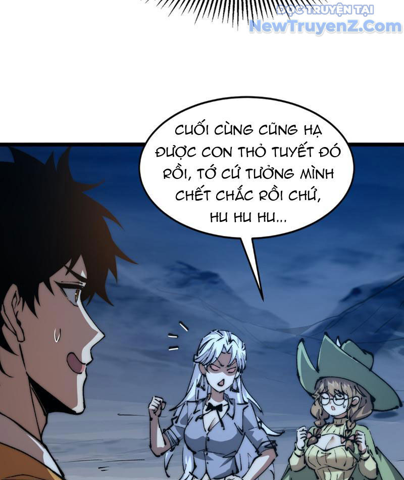 Triệu Hoán Ác Ma, Ta Đã Là Thâm Uyên Chapter 9 - Trang 15