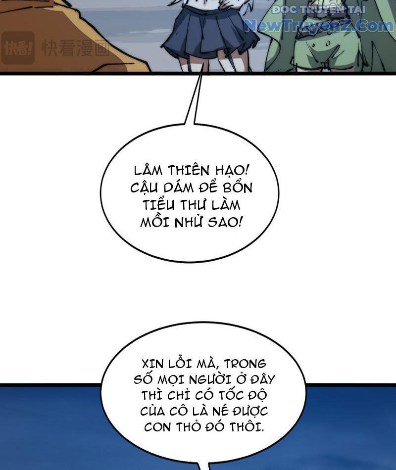 Triệu Hoán Ác Ma, Ta Đã Là Thâm Uyên Chapter 9 - Trang 16