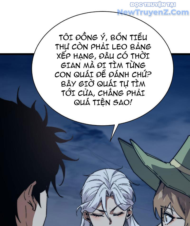 Triệu Hoán Ác Ma, Ta Đã Là Thâm Uyên Chapter 9 - Trang 32