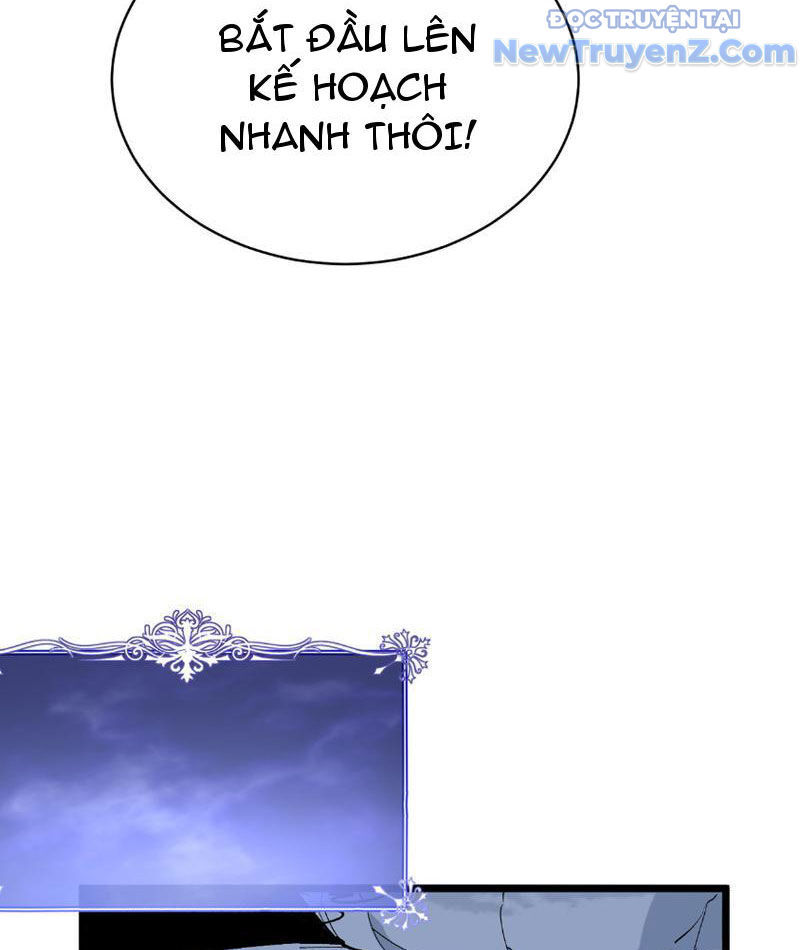 Triệu Hoán Ác Ma, Ta Đã Là Thâm Uyên Chapter 9 - Trang 34