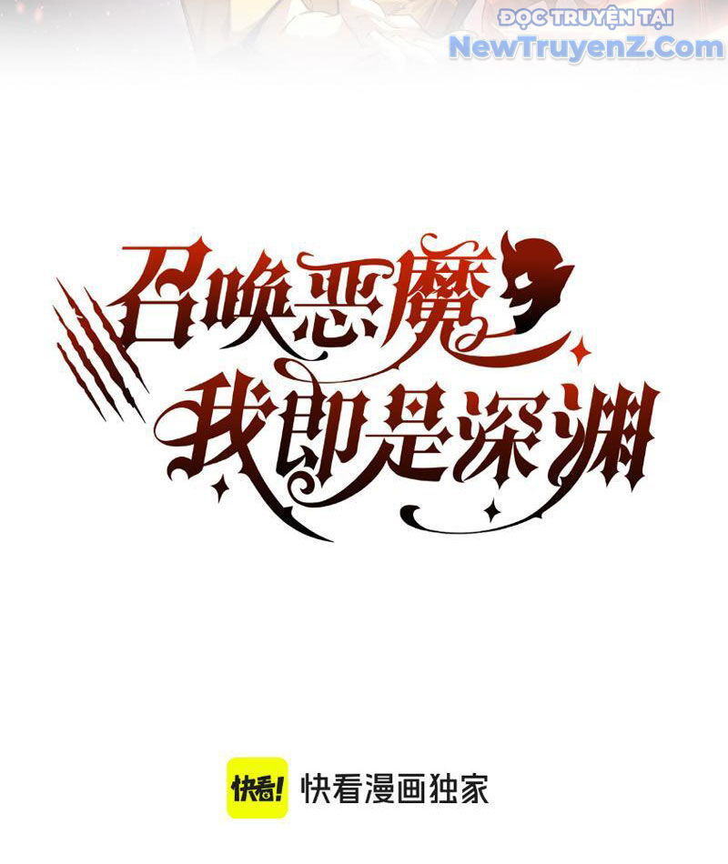 Triệu Hoán Ác Ma, Ta Đã Là Thâm Uyên Chapter 9 - Trang 4