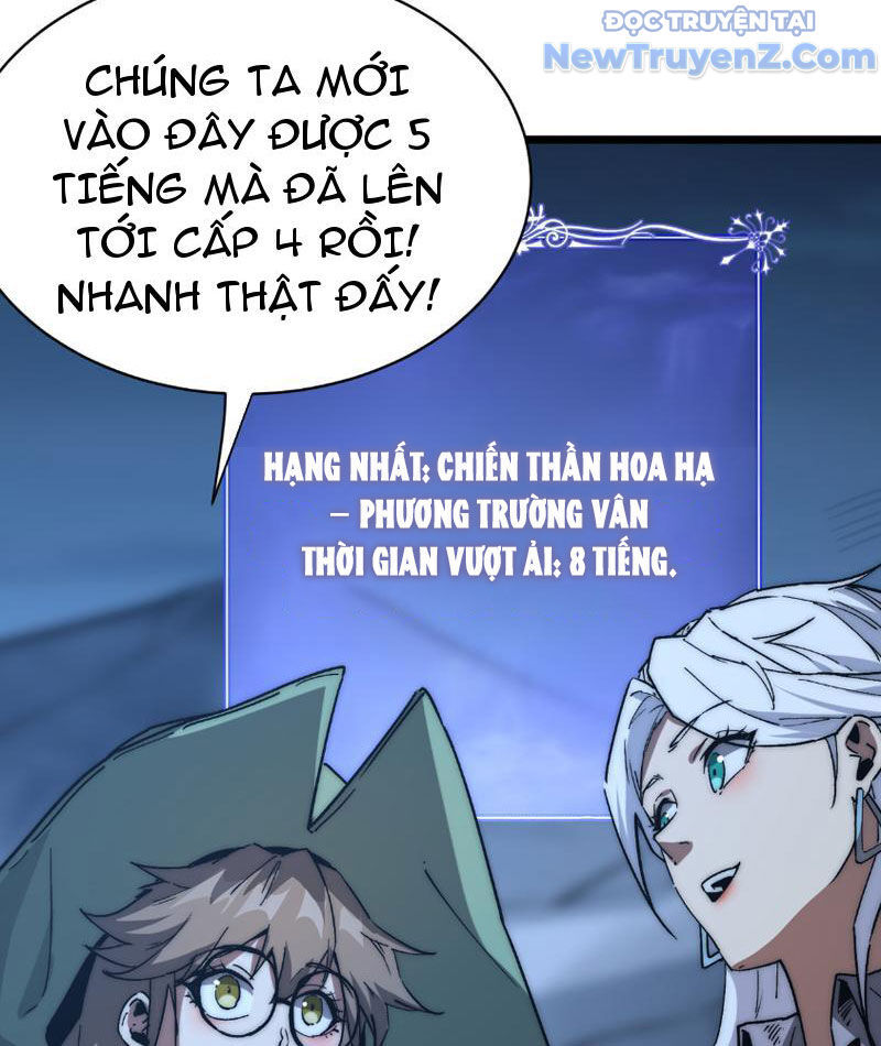 Triệu Hoán Ác Ma, Ta Đã Là Thâm Uyên Chapter 9 - Trang 47