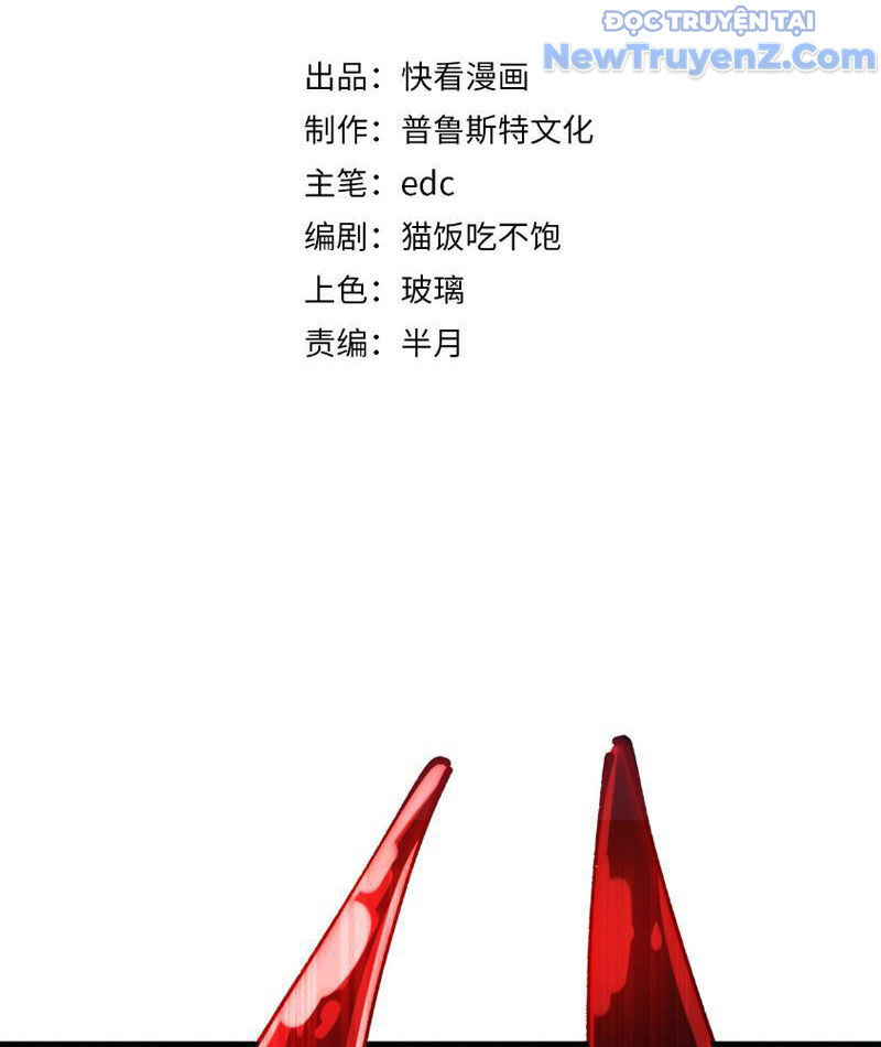 Triệu Hoán Ác Ma, Ta Đã Là Thâm Uyên Chapter 9 - Trang 5