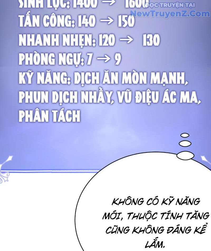 Triệu Hoán Ác Ma, Ta Đã Là Thâm Uyên Chapter 9 - Trang 61