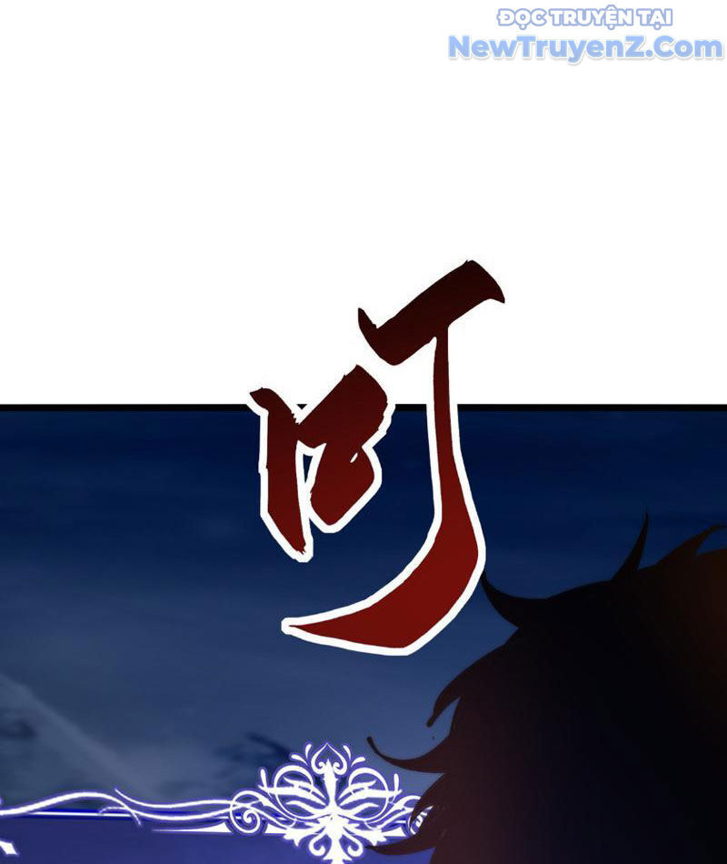 Triệu Hoán Ác Ma, Ta Đã Là Thâm Uyên Chapter 9 - Trang 9