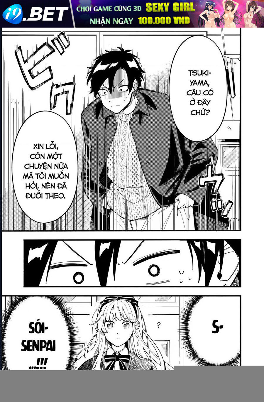 Nàng Sói Trót Phải Lòng Với Mặt Trăng - Chapter 19 - Page 5