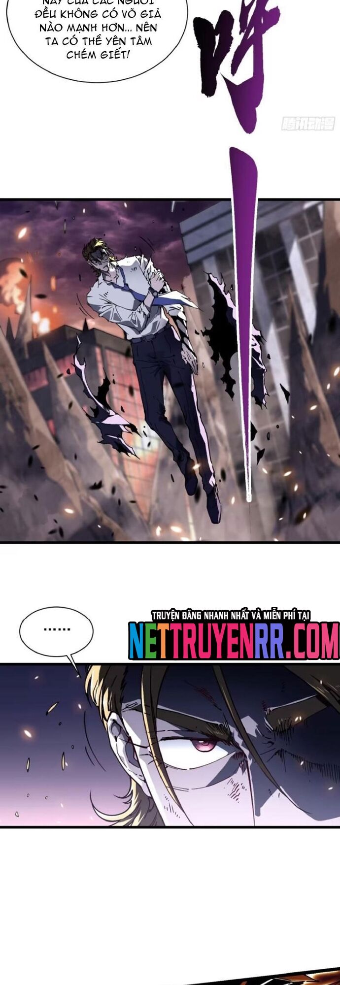 Cao Võ Tiến Hóa: Bắt Đầu Thức Tỉnh Quái Thú Chi Vương Chapter 27 - Trang 1