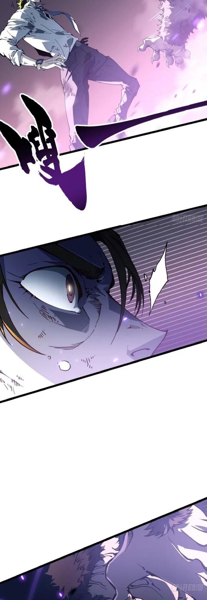 Cao Võ Tiến Hóa: Bắt Đầu Thức Tỉnh Quái Thú Chi Vương Chapter 27 - Trang 11