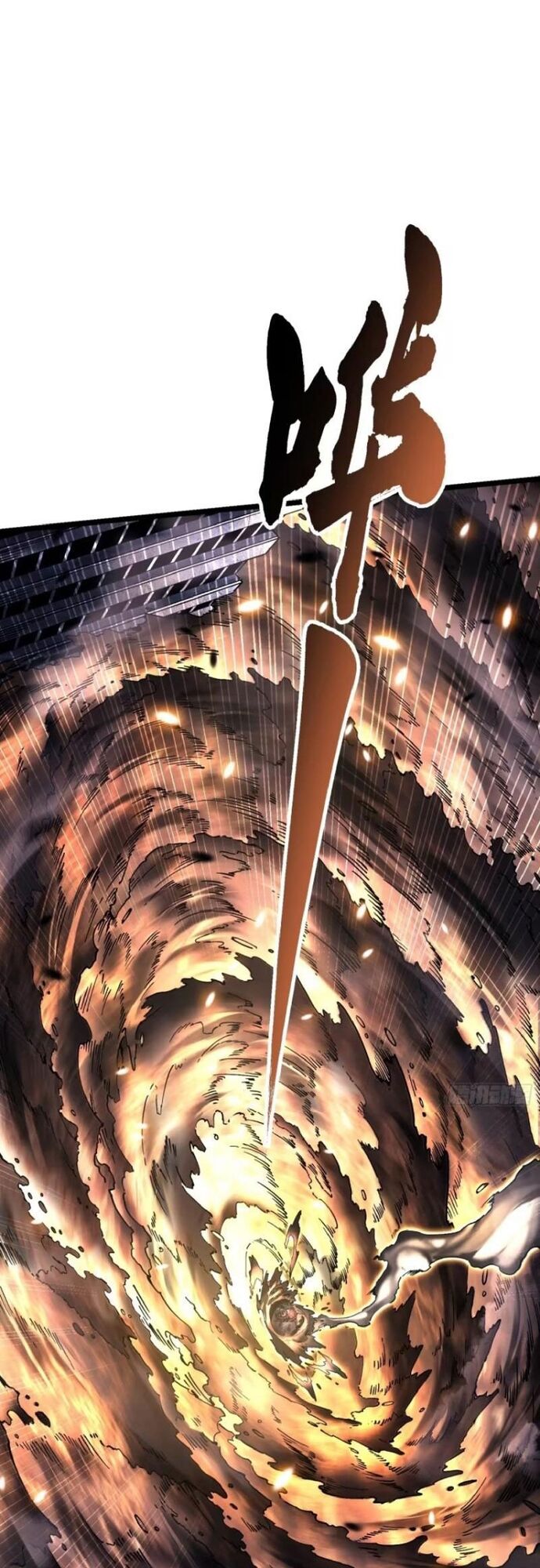 Cao Võ Tiến Hóa: Bắt Đầu Thức Tỉnh Quái Thú Chi Vương Chapter 27 - Trang 18