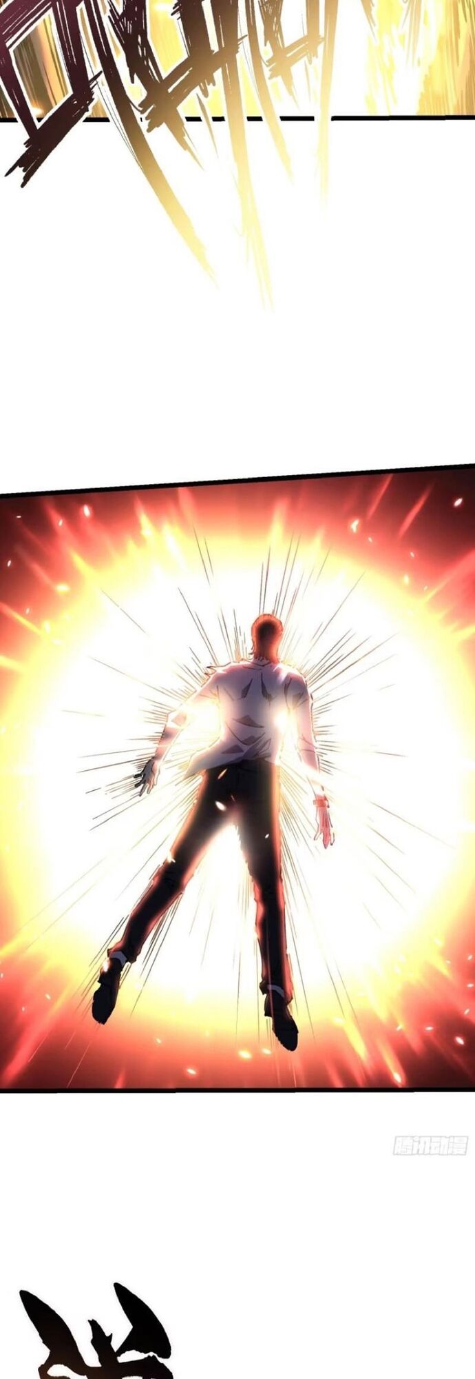 Cao Võ Tiến Hóa: Bắt Đầu Thức Tỉnh Quái Thú Chi Vương Chapter 27 - Trang 27