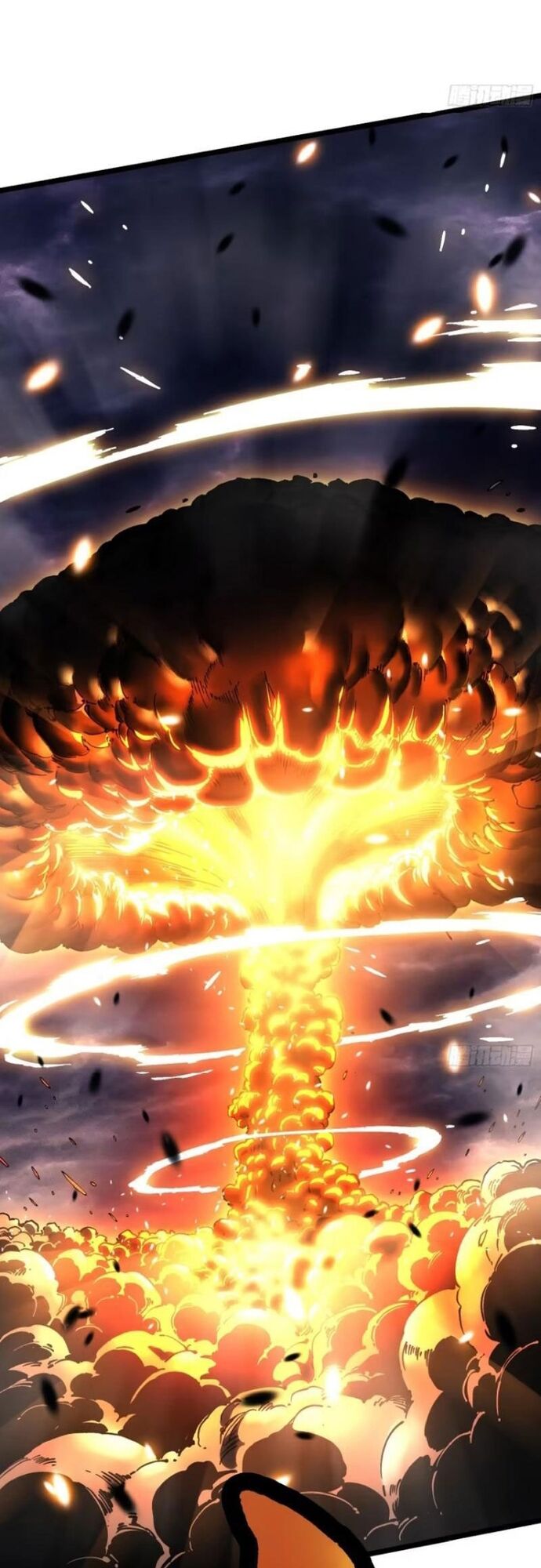 Cao Võ Tiến Hóa: Bắt Đầu Thức Tỉnh Quái Thú Chi Vương Chapter 27 - Trang 29