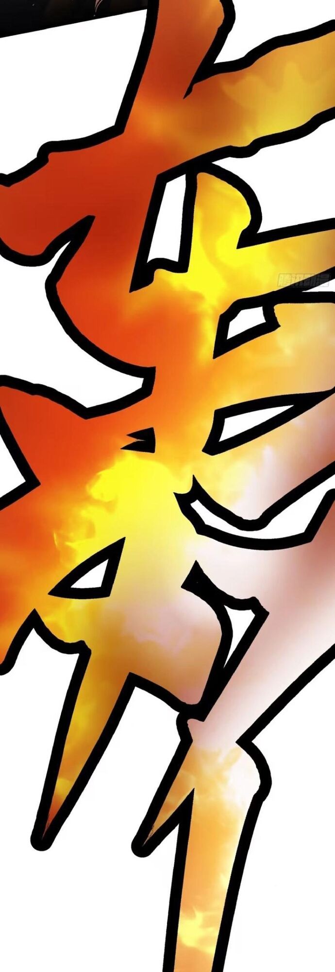 Cao Võ Tiến Hóa: Bắt Đầu Thức Tỉnh Quái Thú Chi Vương Chapter 27 - Trang 30