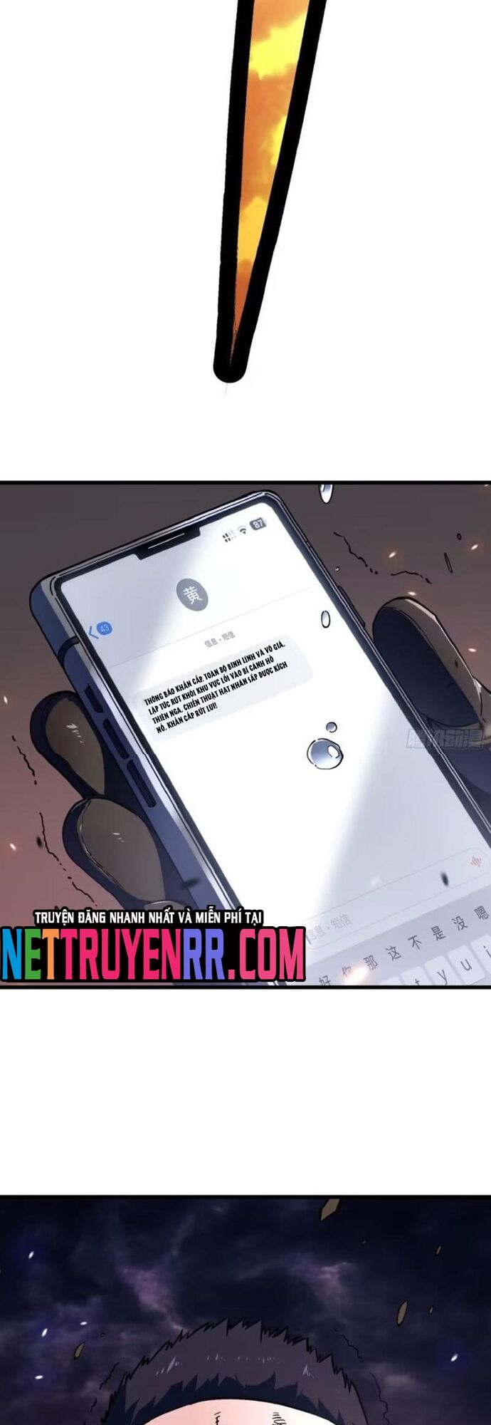 Cao Võ Tiến Hóa: Bắt Đầu Thức Tỉnh Quái Thú Chi Vương Chapter 27 - Trang 31