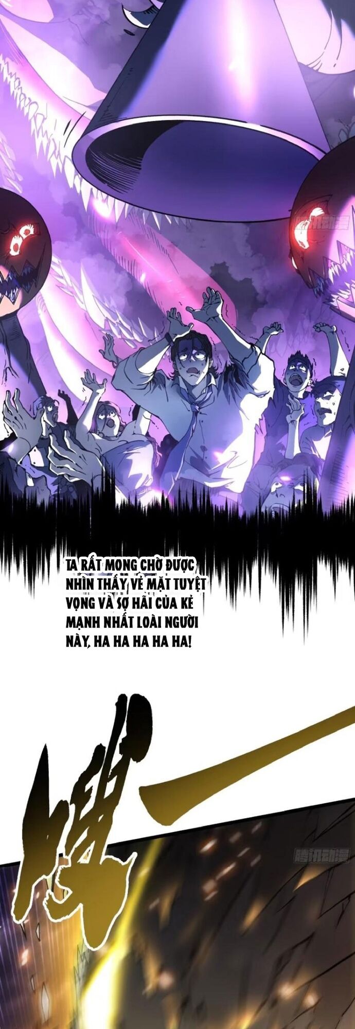 Cao Võ Tiến Hóa: Bắt Đầu Thức Tỉnh Quái Thú Chi Vương Chapter 27 - Trang 5