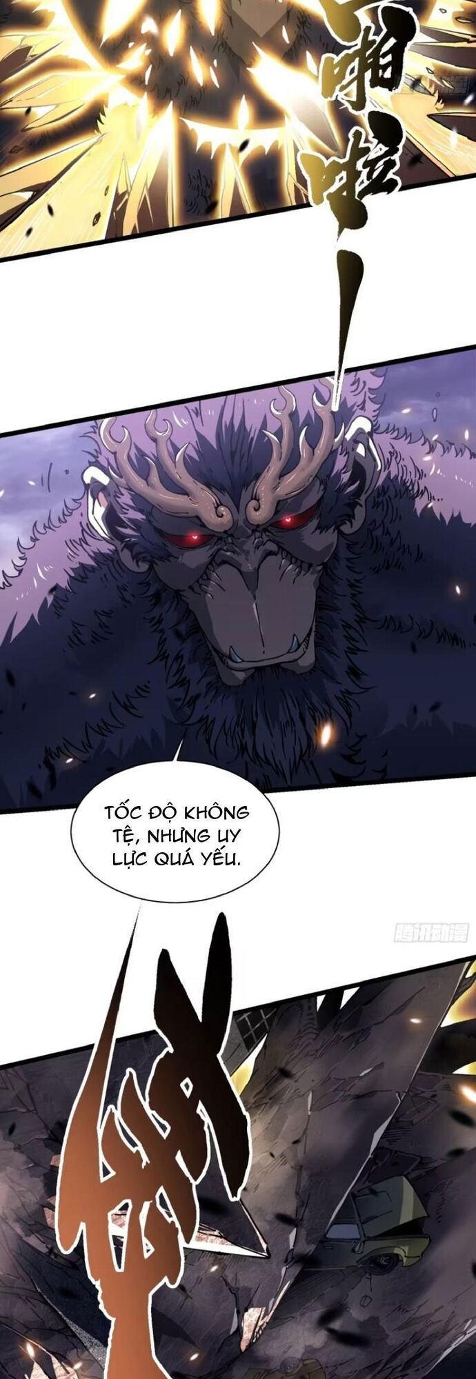 Cao Võ Tiến Hóa: Bắt Đầu Thức Tỉnh Quái Thú Chi Vương Chapter 27 - Trang 7