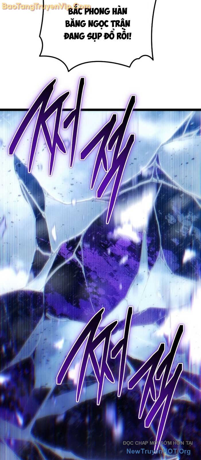 Chuyển Thế Ma Thần Ký - Chapter 47 - Page 80