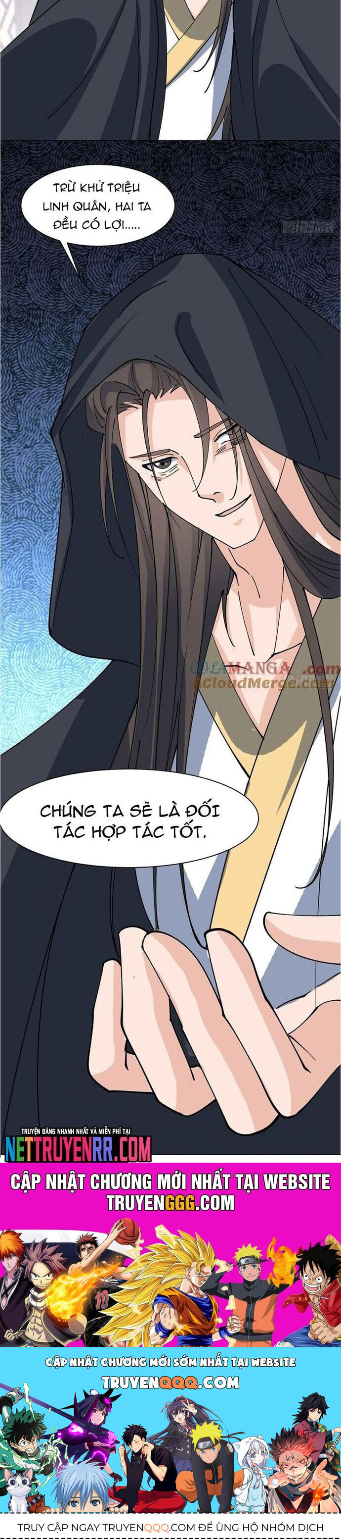 Công Tử Biệt Tú! - Chapter 210 - Page 11