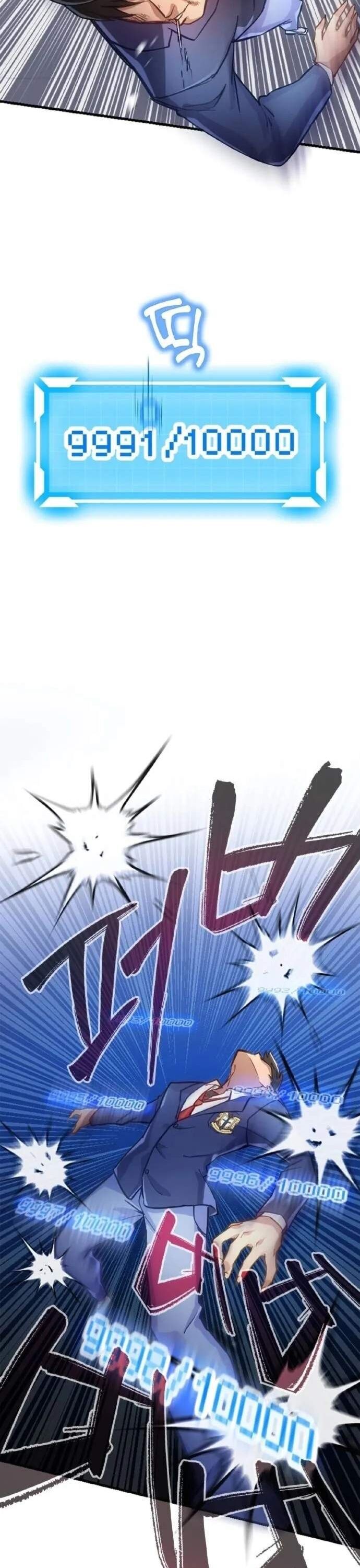 Siêu Thăng Cấp Anh Hùng - Chapter 1 - Page 59