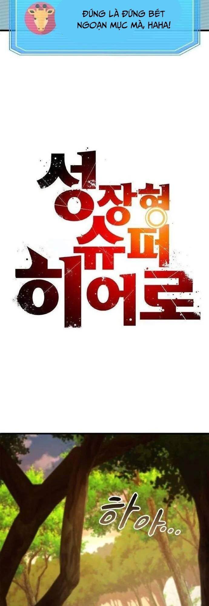 Siêu Thăng Cấp Anh Hùng - Chapter 11 - Page 5