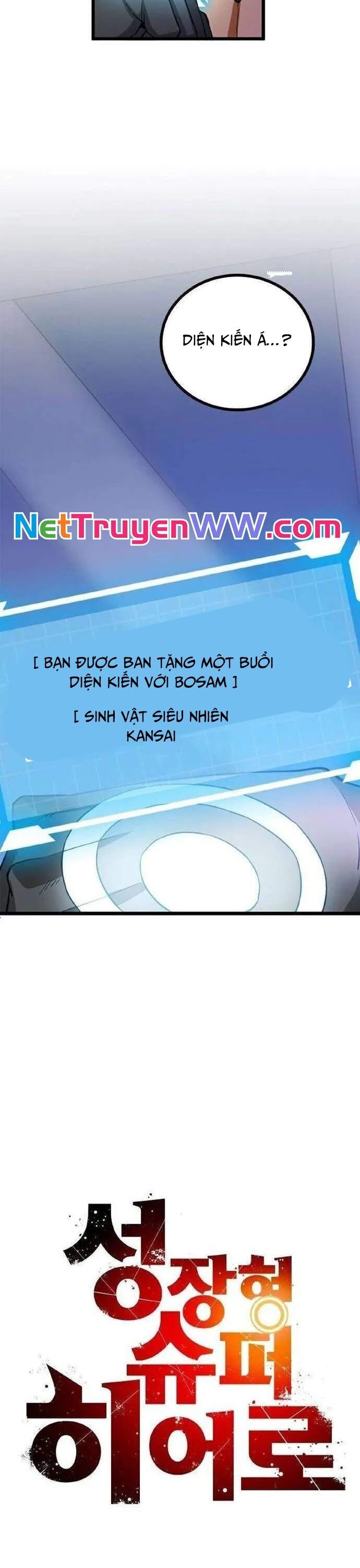 Siêu Thăng Cấp Anh Hùng - Chapter 12 - Page 14