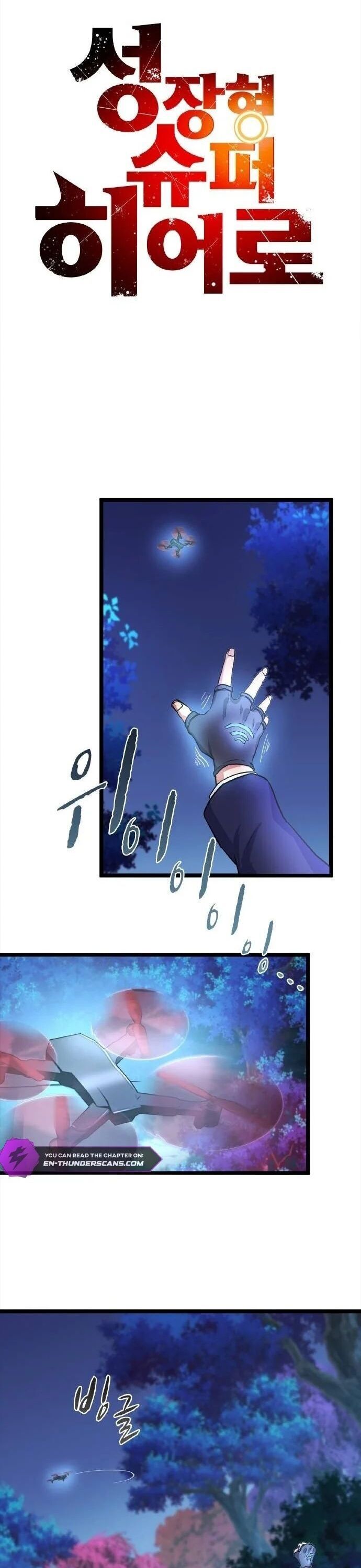 Siêu Thăng Cấp Anh Hùng - Chapter 15 - Page 12