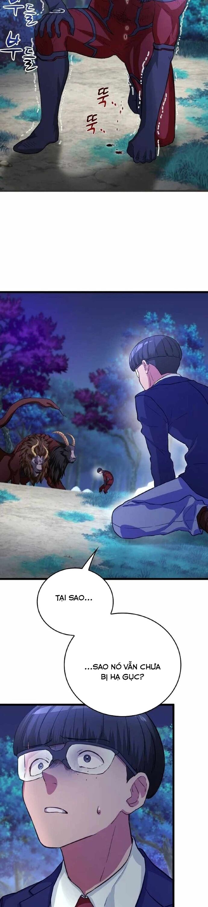 Siêu Thăng Cấp Anh Hùng - Chapter 16 - Page 17