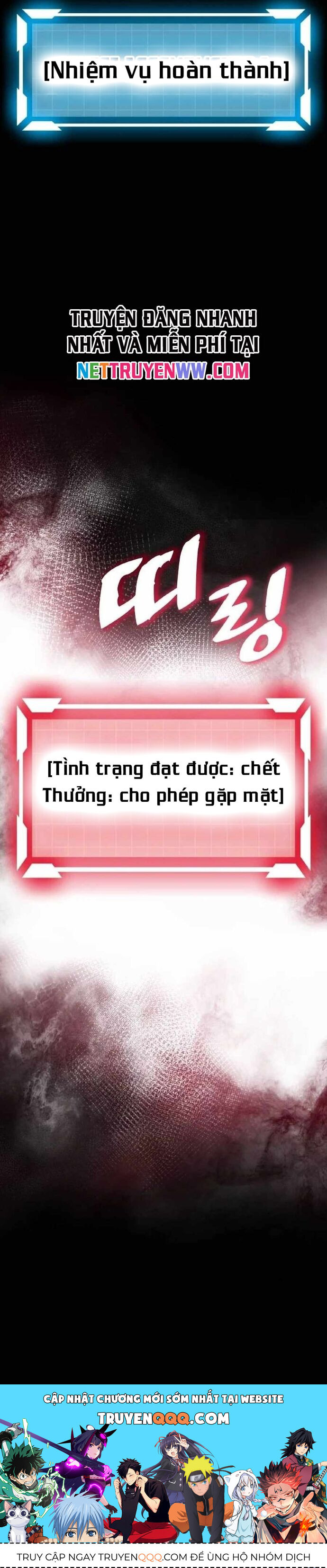 Siêu Thăng Cấp Anh Hùng - Chapter 16 - Page 33