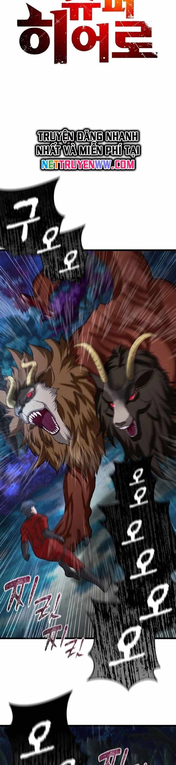 Siêu Thăng Cấp Anh Hùng - Chapter 16 - Page 5