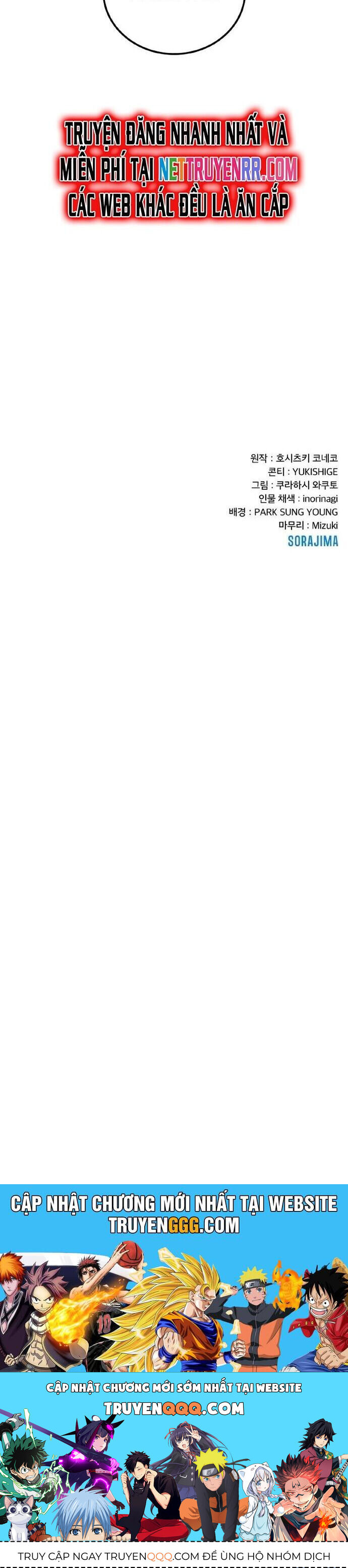 Siêu Thăng Cấp Anh Hùng - Chapter 19 - Page 39