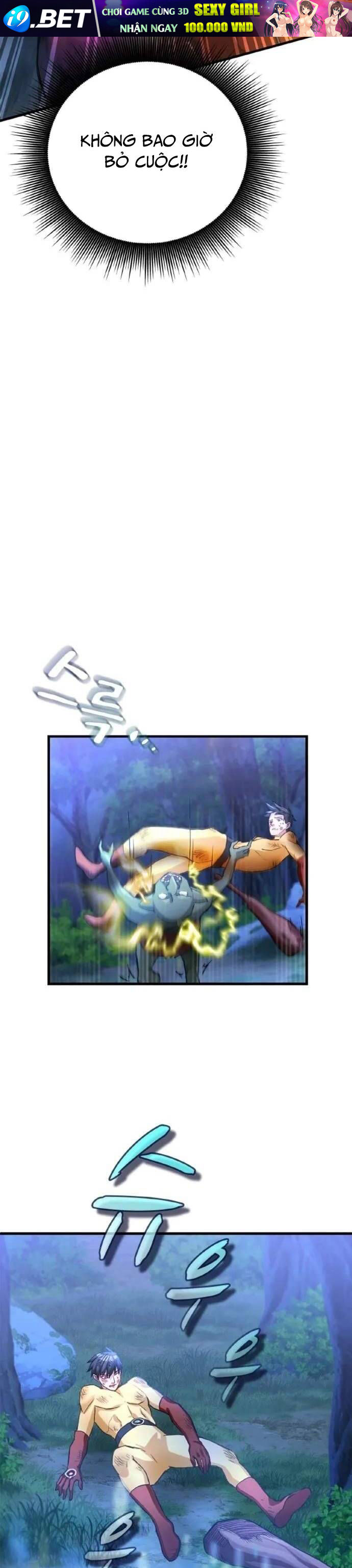 Siêu Thăng Cấp Anh Hùng - Chapter 2 - Page 14