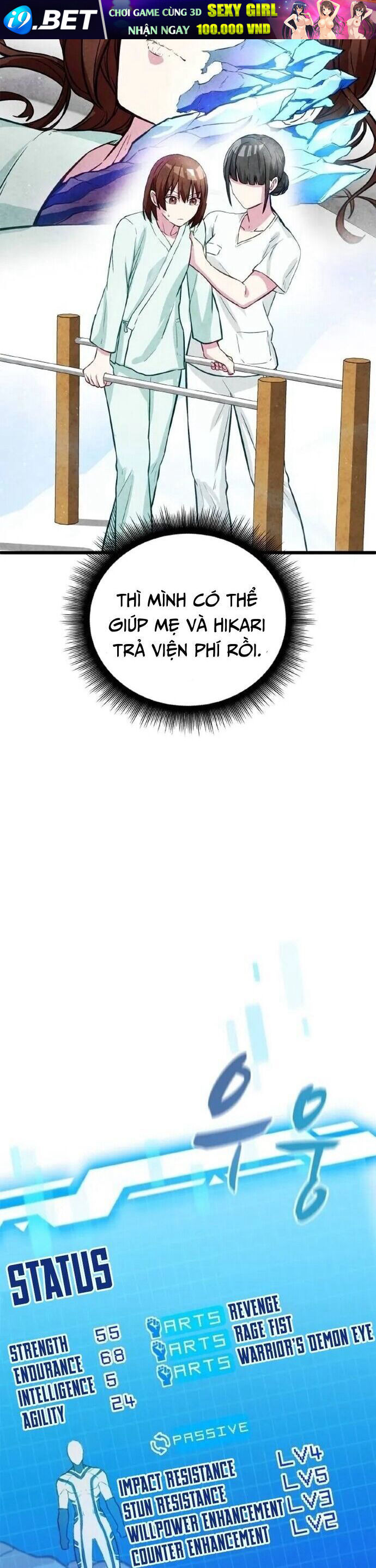 Siêu Thăng Cấp Anh Hùng - Chapter 20 - Page 27