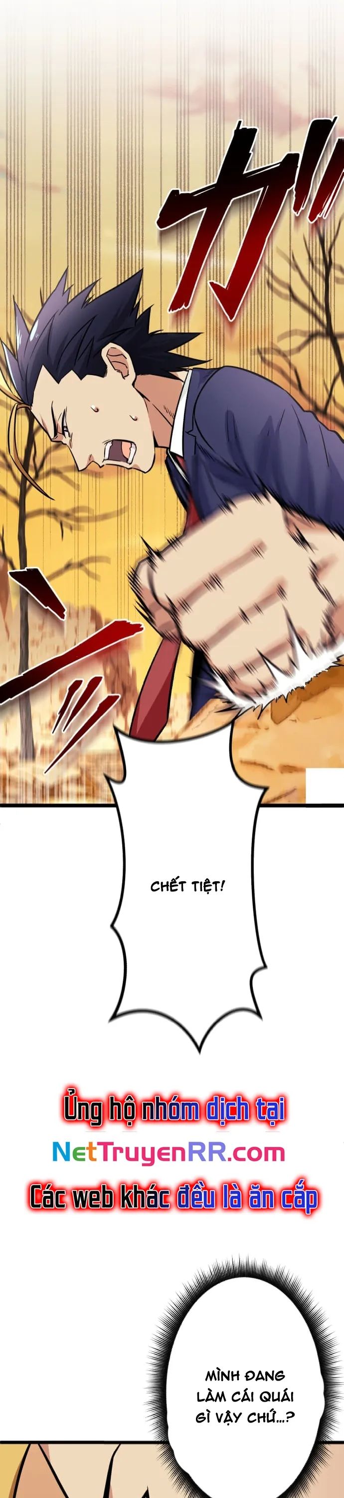 Siêu Thăng Cấp Anh Hùng - Chapter 28 - Page 16