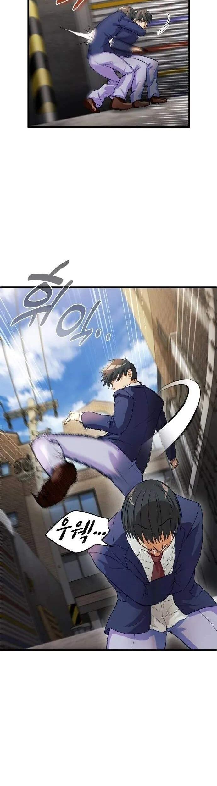 Siêu Thăng Cấp Anh Hùng - Chapter 4 - Page 13