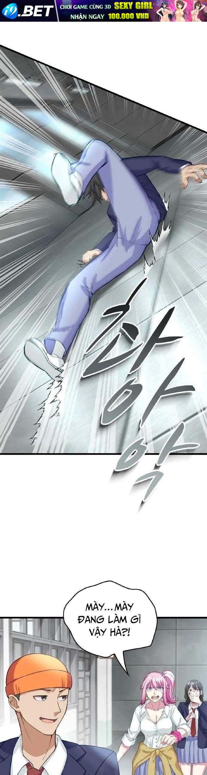 Siêu Thăng Cấp Anh Hùng - Chapter 4 - Page 47