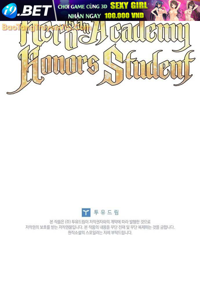 Anh Hùng Huyền Thoại Là Học Viên Danh Dự Của Học Viện - Chapter 43.1 - Page 123