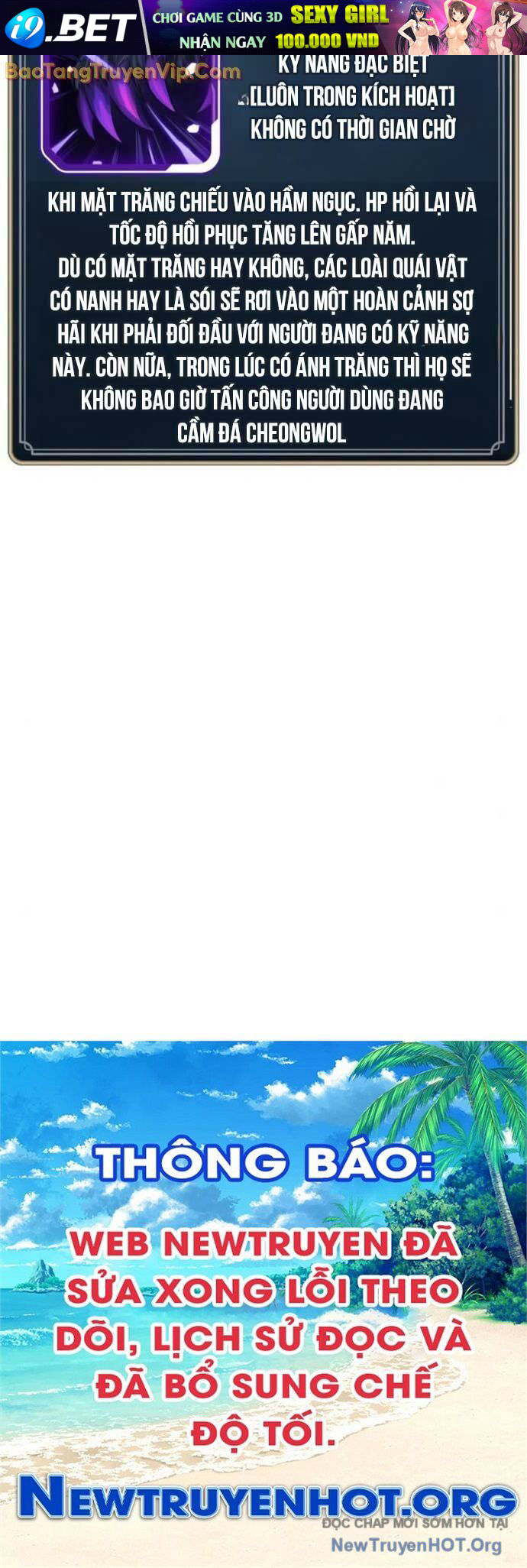 Player Phàm Thực - Chapter 21 - Page 111