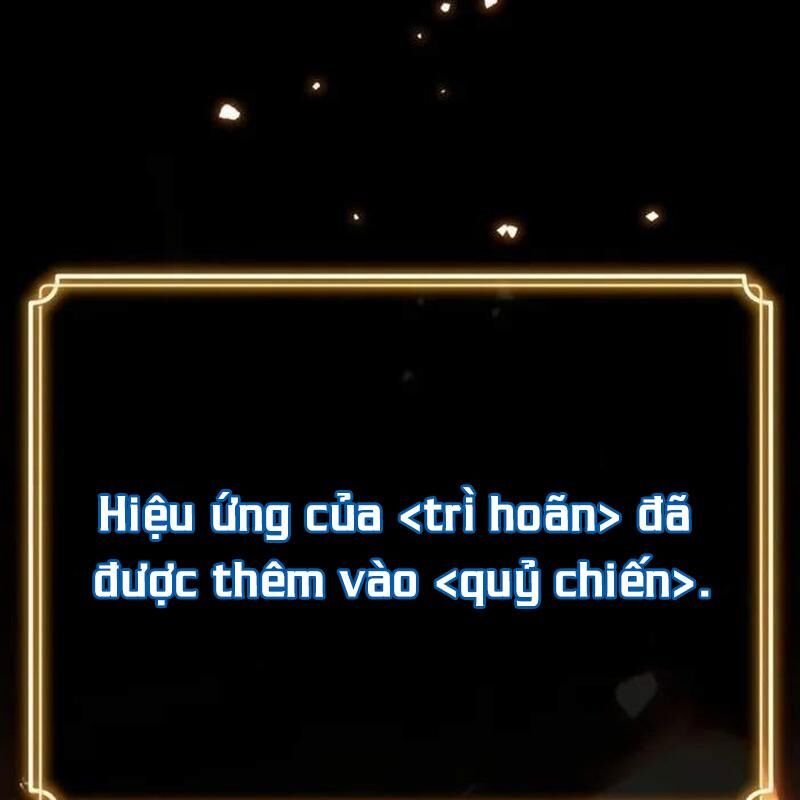 Player Phàm Thực - Chapter 4 - Page 33