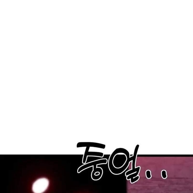 Player Phàm Thực - Chapter 4 - Page 91