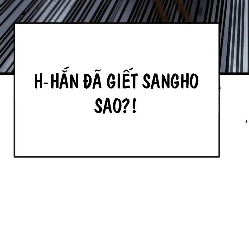 Player Phàm Thực - Chapter 5 - Page 216