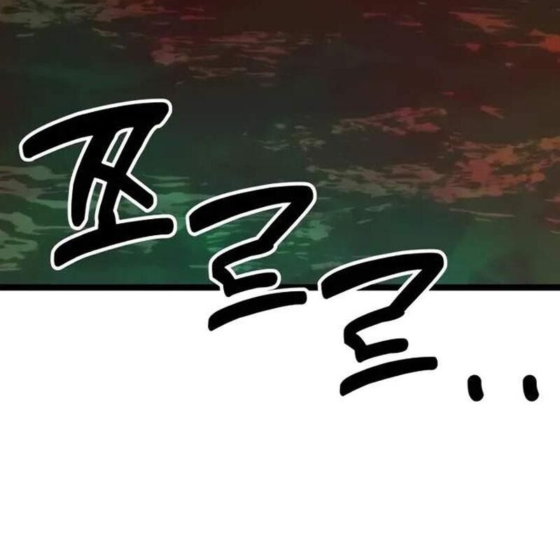 Player Phàm Thực - Chapter 5 - Page 379