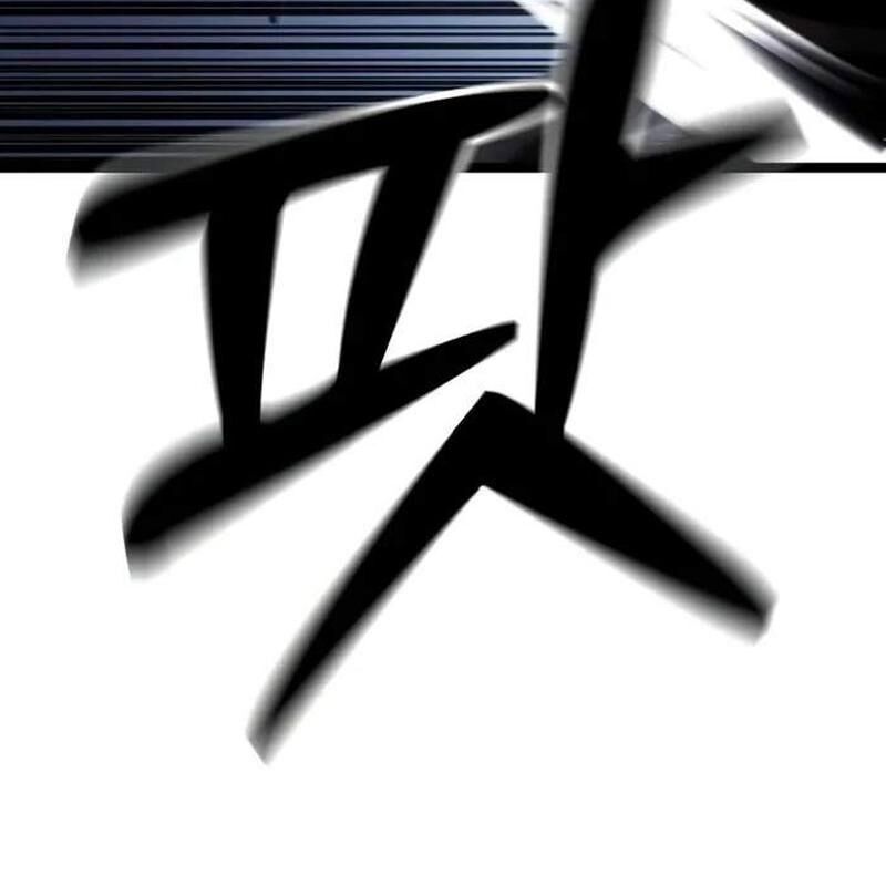 Player Phàm Thực - Chapter 6 - Page 118