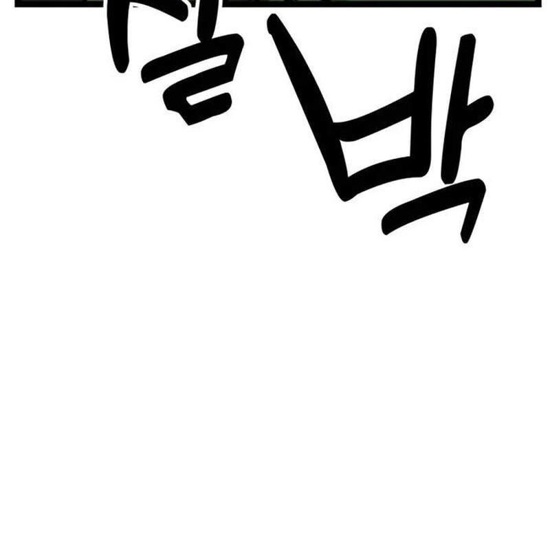 Player Phàm Thực - Chapter 6 - Page 178