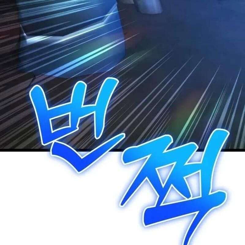 Player Phàm Thực - Chapter 6 - Page 31