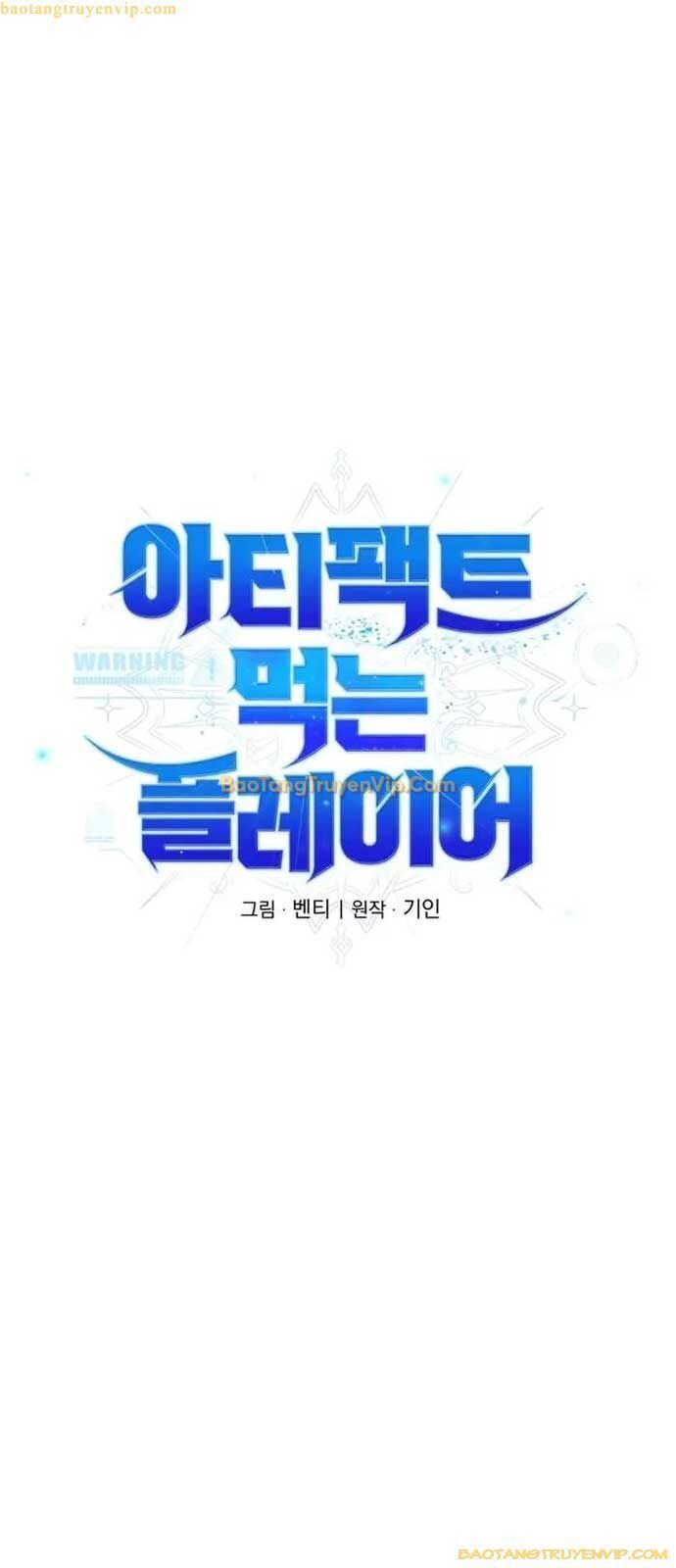 Player Phàm Thực - Chapter 7 - Page 17