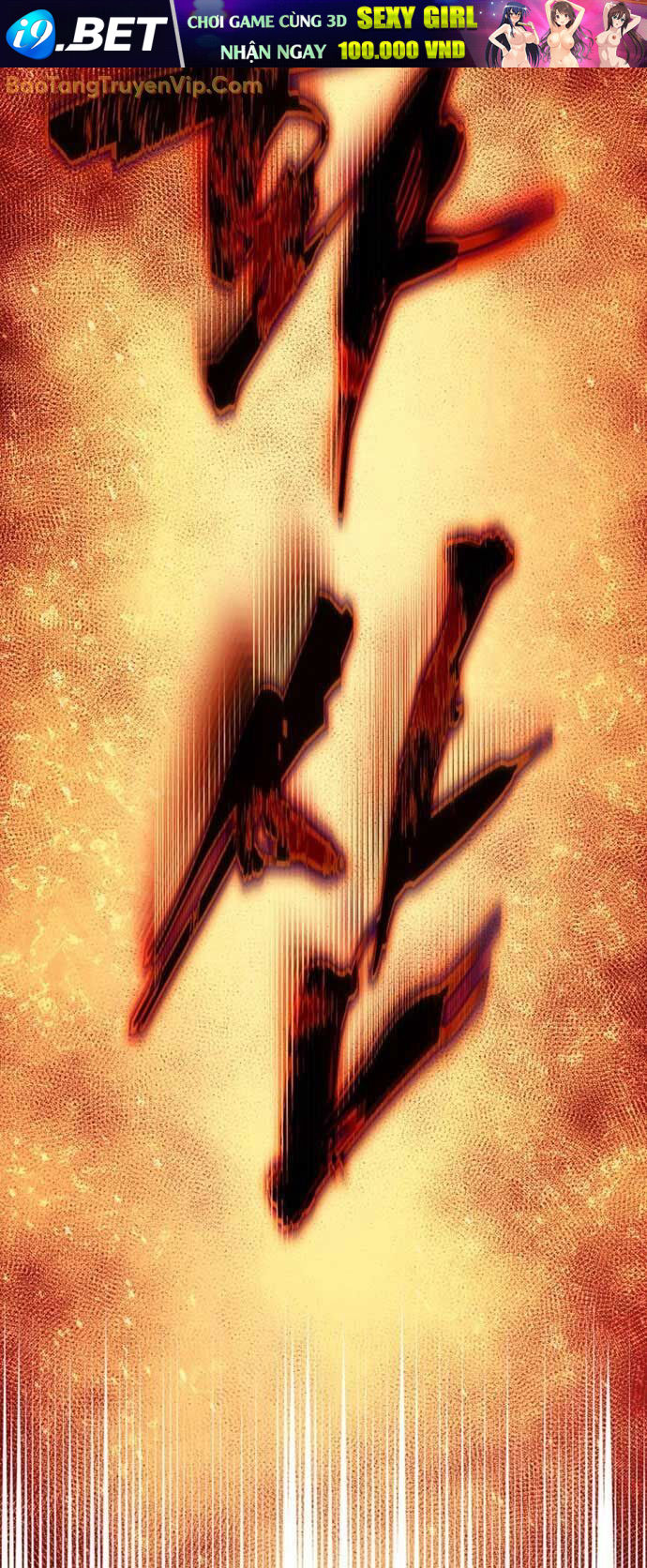 Con Trai Út Của Gia Đình Kiếm Thuật Danh Tiếng - Chapter 158 - Page 74