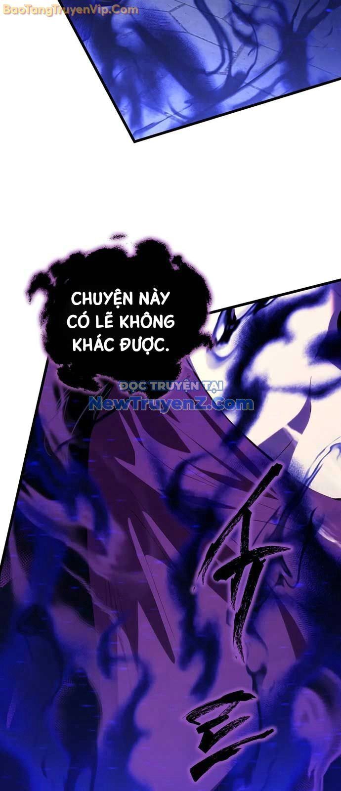 Con Trai Út Của Gia Đình Kiếm Thuật Danh Tiếng - Chapter 159 - Page 13