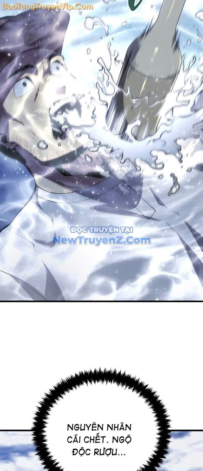 Con Trai Út Của Gia Đình Kiếm Thuật Danh Tiếng - Chapter 160 - Page 77